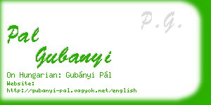 pal gubanyi business card